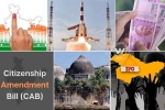 CAA, NRC- National Register of Indian Citizens, year in review 2019, Muslim majority countries