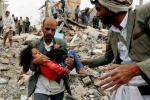 United Nations, UN Human Rights Council in 2017, un points to possible war crimes in yemen conflict, Houthi rebels United Nations, UN Human Rights Council in 2017, un points to possible war crimes in yemen conflict, Houthi rebels