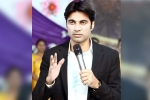 Yeshu Yeshu Prophet breaking, Yeshu Yeshu Prophet guilty, 2018 rape case yeshu yeshu prophet found guilty, Us raid