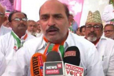 Amethi Congress President Yogendra Misra Resigns