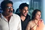 Yuddham Saranam trailer, Sai Korrapati, yuddham saranam theatrical trailer is here, Premam