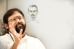 TX Event, Houston Events, yugpurush mahatma ke mahatma houston, Fearlessness TX Event, Houston Events, yugpurush mahatma ke mahatma houston, Fearlessness