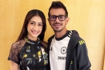 Yuzvendra Chahal controversy, Yuzvendra Chahal breaking, yuzvendra chahal agrees to pay to his ex wife, Marriage