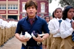 Zero Movie Review and Rating, Zero, zero movie review rating story cast and crew, Juhi chawla