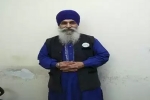 Red Fort violence case news, Farmers Protest, delhi special cell arrests iqbal singh in red fort violence case, Farmers protest