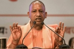 Uttar Pradesh, Mathura, meat and liquor sale banned in mathura, Lord krishna