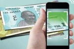 mobile app, currency notes, rbi launches app to aid visually impaired people identify currency notes, Ios app