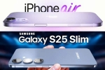 iPhone 17 Air and Samsung Galaxy S25 Slim news, iPhone 17 Air and Samsung Galaxy S25 Slim batteries, iphone 17 air and samsung galaxy s25 slim to get smaller batteries, Social network