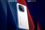 iQOO 13 variants, iQOO 13, iqoo 13 india launch confirmed in december, Halo