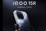 iQOO 15R launch, iQOO 15R launch, iqoo 15r to be launched in india soon, Oneplus 15r