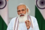 Fit India Quiz latest, Modi Fit India Quiz, narendra modi all set to launch fit india quiz, The fit india movement