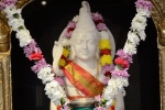 MI Event, Michigan a Current Events, maha shivaratri celebration at the hindu temple of canton, Shivay MI Event, Michigan a Current Events, maha shivaratri celebration at the hindu temple of canton, Shivay