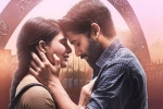 naga chaitanya age, naga chaitanya family, proud of naga chaitanya s performance in majili samantha, Naga chaitanya and samantha
