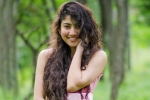 sai pallavi, sai pallavi interviews, sai pallavi rejects fairness cream ad worth rs 2 crores, Premam