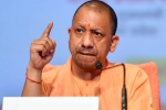 UP Elections, Yogi Adityanath farmers, up government to offer free power for farmers, Up government report