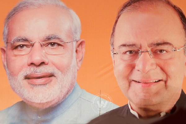 What to expect from Modi's union budget?},{What to expect from Modi's union budget?