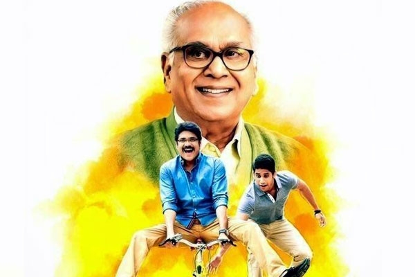 Manam breaking all box-office records},{Manam breaking all box-office records