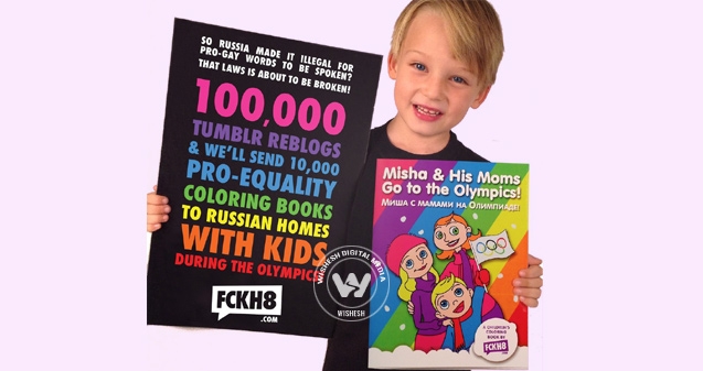 Pro-gay Coloring Books for Russian Kids},{Pro-gay Coloring Books for Russian Kids