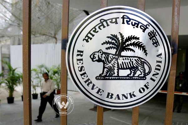 RBI grants additional time to exchange pre-2005 currency notes},{RBI grants additional time to exchange pre-2005 currency notes