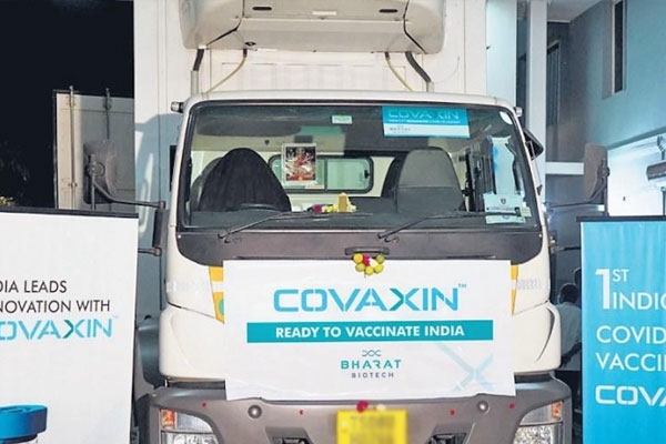 50 Bharat Biotech employees tested positive for Coronavirus