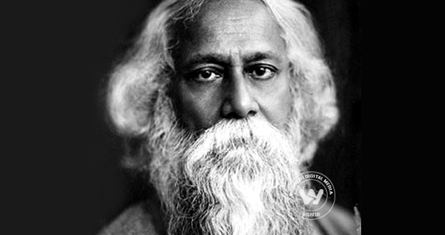 Rabindranath Tagore to be Felicitated Again},{Rabindranath Tagore to be Felicitated Again