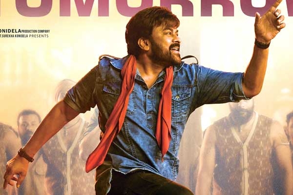Chiranjeevi's Acharya Pre-release Business