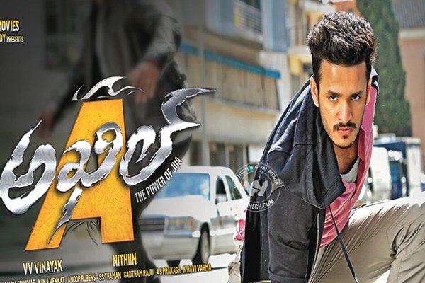 Akhil Special USA Premieres},{Akhil Special USA Premieres