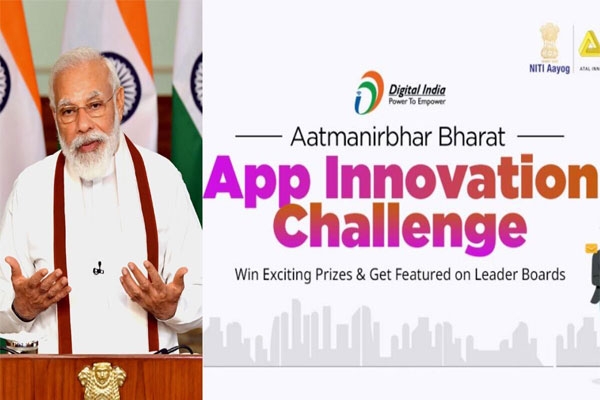 Prime Minister Modi announces App innovation Challenge to improve the Indian App system: