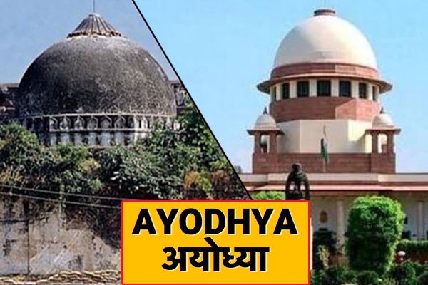 Updates Before The Ayodhya Verdict’s Judgement To Be Announced