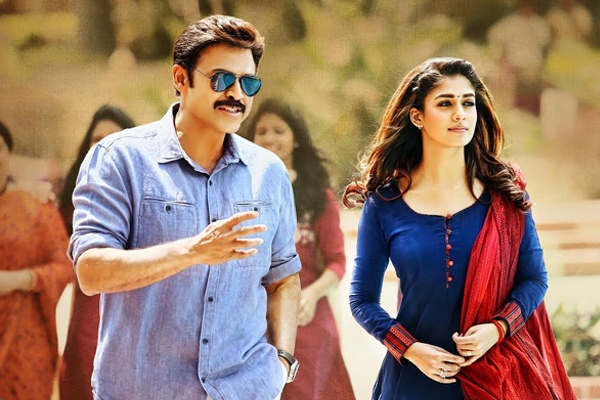 Babu Bangaram Audio and Trailer Talk