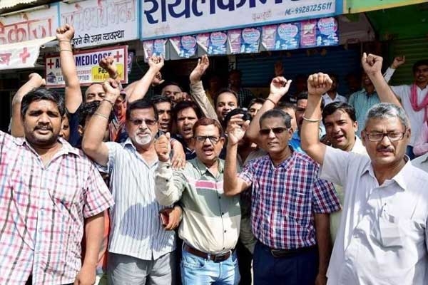 Chemists on Nationwide Strike Over Center's Move to Regulate E-Pharmacies