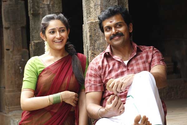 Chinna Babu Movie Review, Rating, Story, Cast and Crew