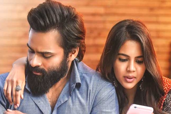 Chitralahari Movie Review, Rating, Story, Cast and Crew