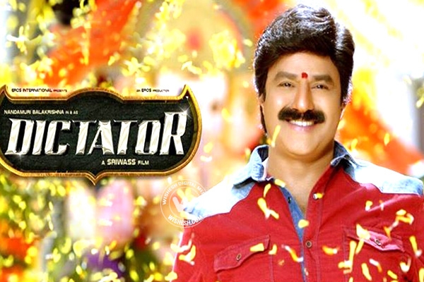 Dictator First Look Teaser},{Dictator First Look Teaser
