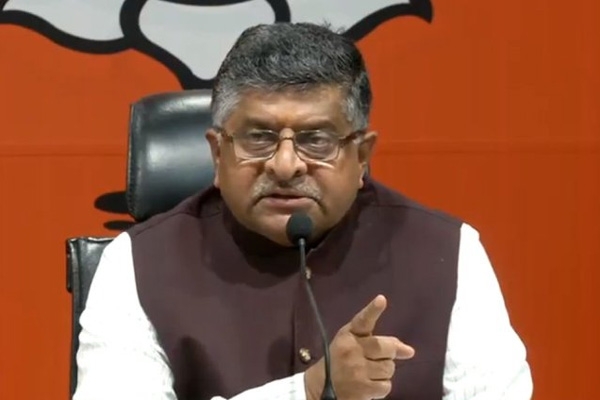 BJP on Congress Leader Digvijaya Singh Remarks on Pulwama