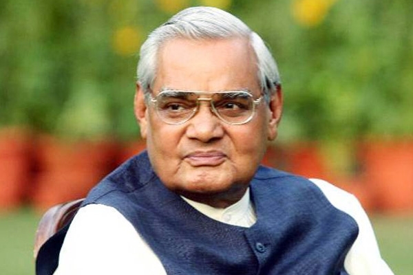 Former Prime Minister Atal Bihari Vajpayee’s Portrait Unveiled in Parliament