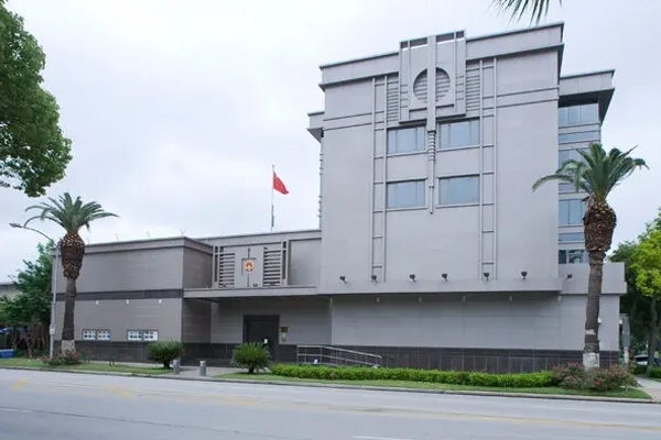 Fire at Chinese Consulate in Houston after US Orders its Closure
