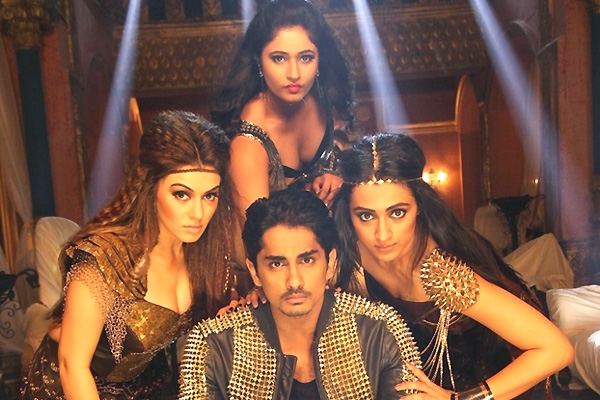 Kalavathi Movie Review