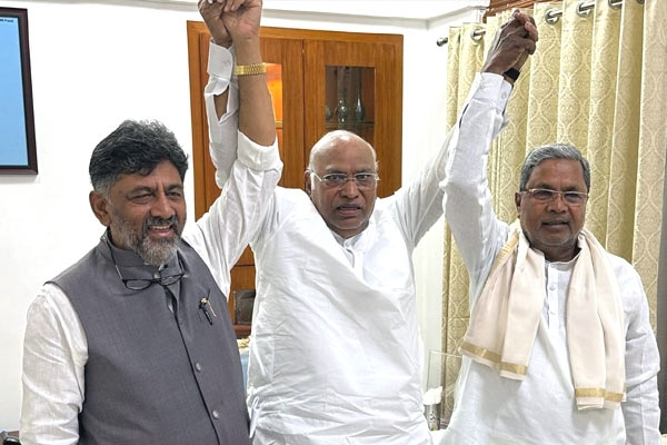 Karnataka CM Oath Ceremony On 20th