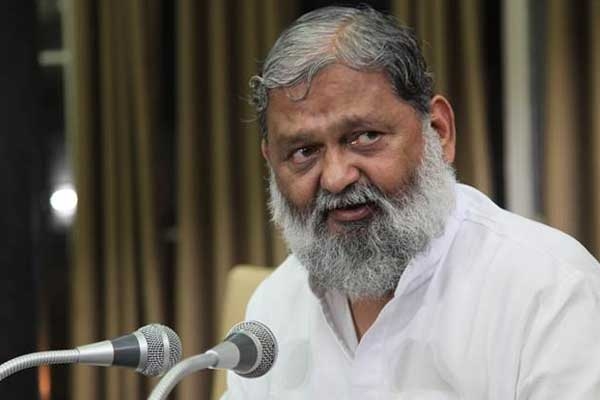 Haryana: Anil Vij Announces Launch of Ayushman Bharat in 22 Dist.'s on Independence Day