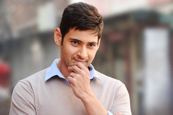 Mahesh Babu’s Rare Achievement