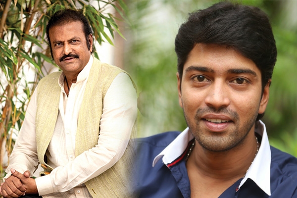 Naresh – Mohan Babu Film Updates},{Naresh – Mohan Babu Film Updates