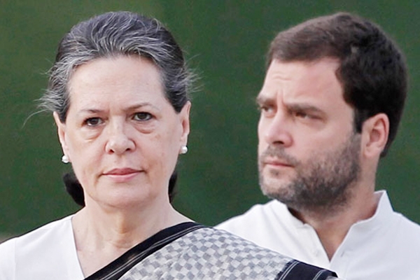 Big blow to Sonia and Rahul in National Herald case},{Big blow to Sonia and Rahul in National Herald case
