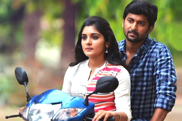 Ninnu Kori Movie Review, Rating, Story, Cast and Crew