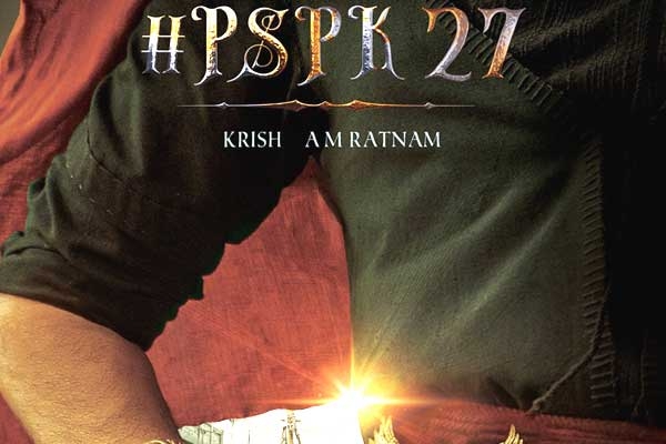 Interesting title for Pawan Kalyan's Next