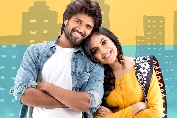 Pelli Choopulu Movie Review