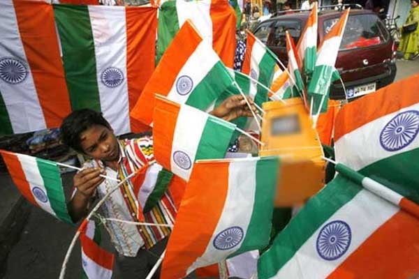 Ministry of Home Affairs Appeals Citizens Not to Use Plastic National Flags
