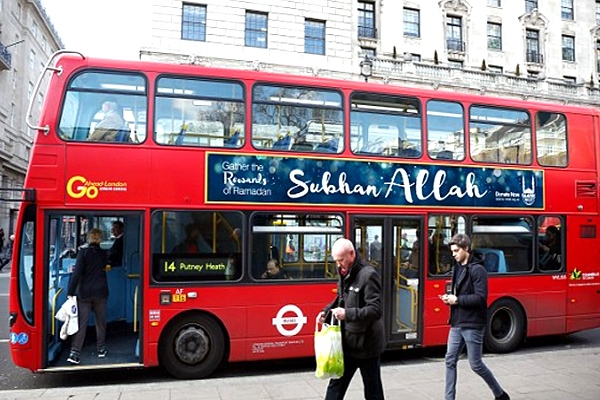 'Praise Allah' banners to appear on UK buses for Ramadan