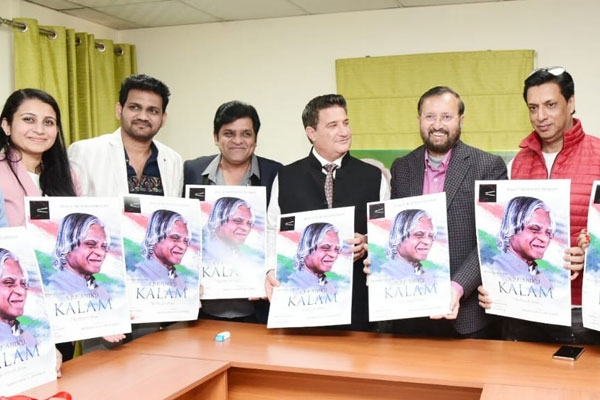Prakash Javadekar Unveils the First Look of APJ Abdul Kalam’s Biopic