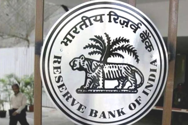 RBI Launches Retail Digital Rupee On A Pilot Basis
